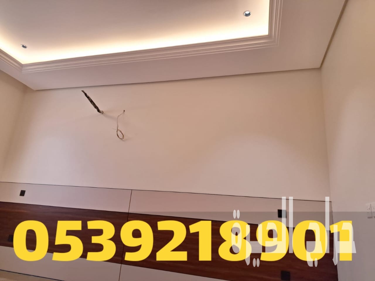تنفيذ أسقف جبس بورد في الأحساء | معلم جبس